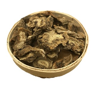 云南中药材法罗海土川芎红独活法罗梅法落海无硫干货500克包邮