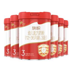 旗帜红罐红钻3段幼儿牛奶粉800g*6罐