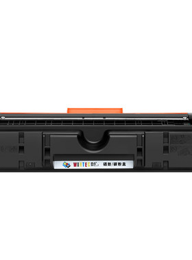 适用惠普M176n硒鼓M177fw7010C
