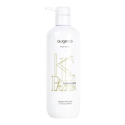 keratin treatment 角蛋白护理毛发矫正直发巴西焗油拉直护理发膜