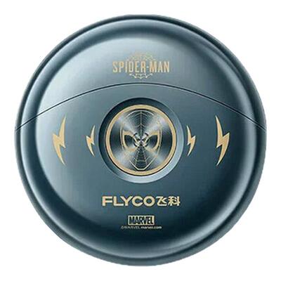 飞科FS891/FS893蜘蛛侠联名款剃须刀