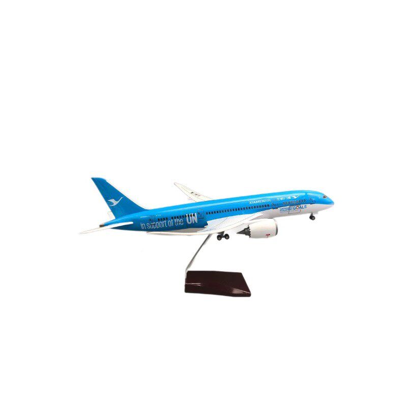 B787梦想号带灯拼装飞机模型