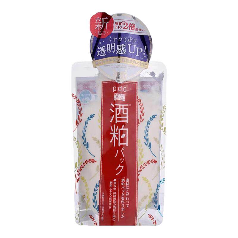 日本碧迪皙/pdc酒粕酒糟面膜涂抹面膜