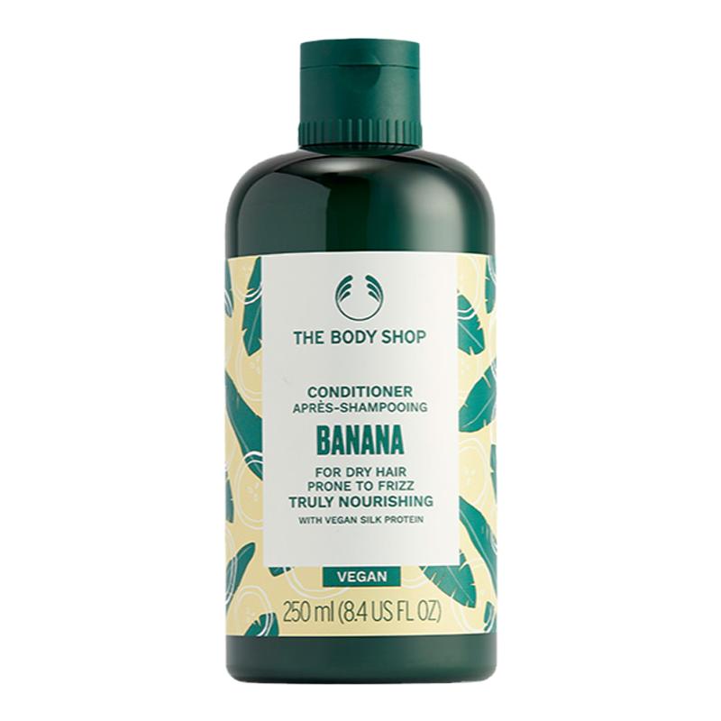 TheBodyShop无硅油护发素