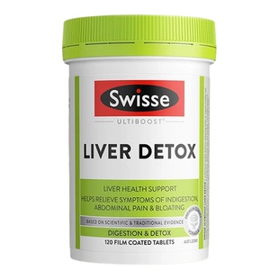 Swisse斯维诗奶蓟草片熬夜肝脏120片水飞蓟男女进口保健效期27.2