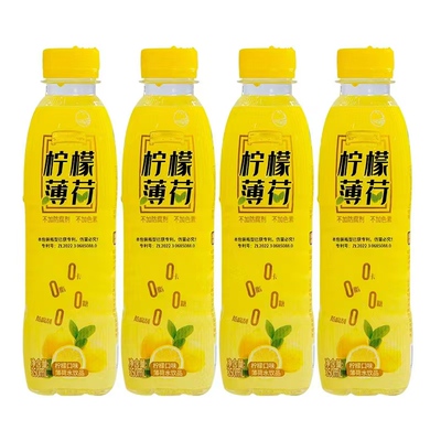 薄荷水清凉饮料柠檬味小方瓶整箱