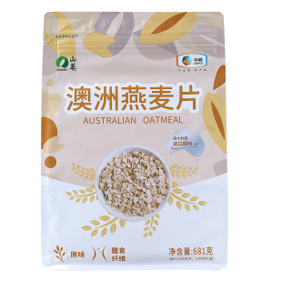 中粮山萃即冲燕麦片681g纯早餐冲饮代餐原味即食批发团购一件代发