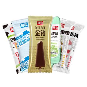 田牧金钻巧克力脆皮鲜奶冰淇淋30支