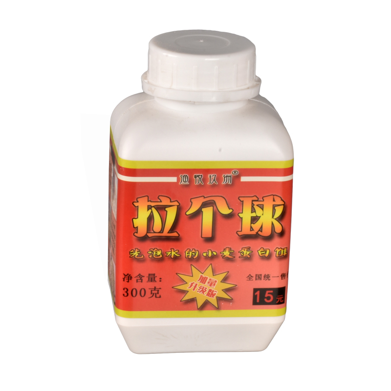 拉大球拉个球饵料冻饵伴侣拉丝粉野钓黑坑状态粉网状长丝瓶装鱼饵