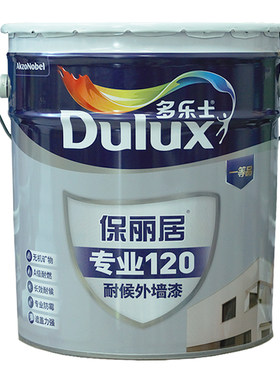 多乐士保丽专业防水防晒外墙漆