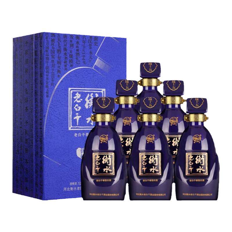 衡水老白干古法优级15年纯粮酒