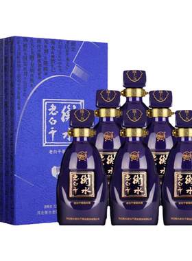衡水老白干古法优级15年纯粮酒