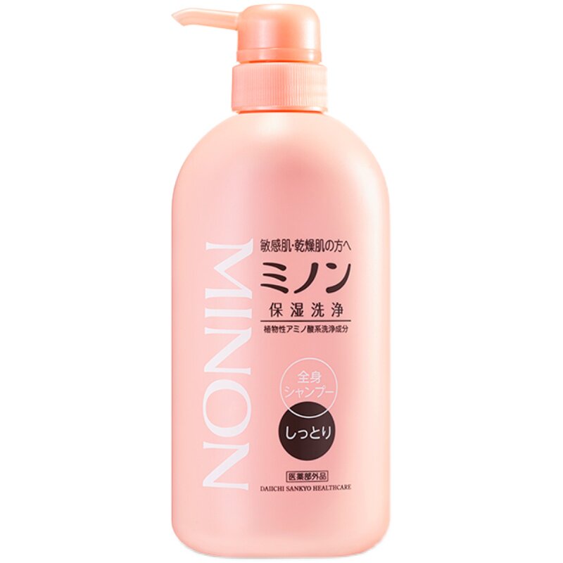 【保价618】MINON蜜浓氨基酸洗发沐浴露450mL【滋润型】温和