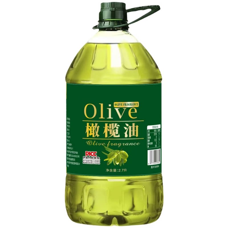 原油西班牙纯正橄榄油2.7升批发