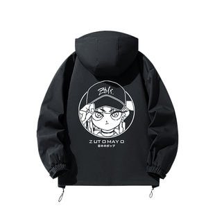 真夜中永远是深夜有多好ZUTOMAYO周边外套学生男女连帽夹克痛衣服