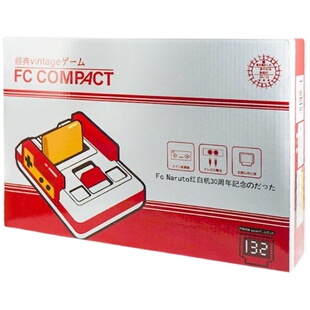 4K高清HDMI红白机电视游戏机家用插手柄双人儿童怀旧款老式黄卡