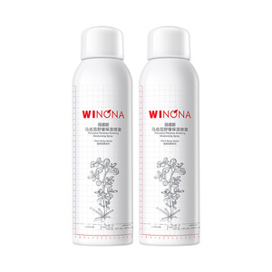 38现货速发薇诺娜马齿苋舒缓保湿喷雾150ml 补水屏障喷雾水