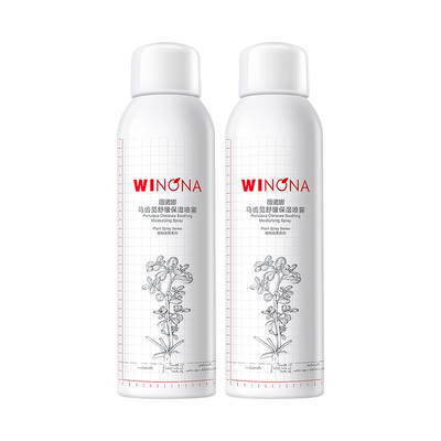 薇诺娜马齿苋舒缓保湿喷雾