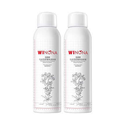 薇诺娜马齿苋舒缓保湿喷雾150ml 补水屏障爽肤水化妆水男女