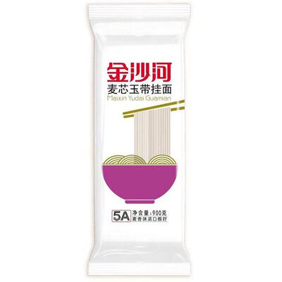 草原红太阳火锅底料番茄清汤菌汤重庆牛油麻辣骨汤家用微辣三鲜