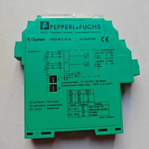 PEPPERLFUCHS安全栅K2-ER-2.W询价