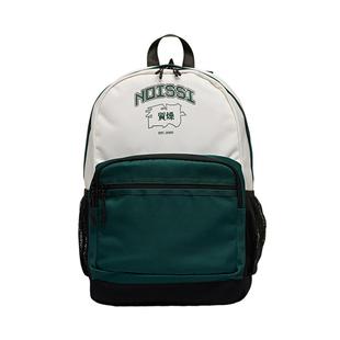 中国乔丹质燥双肩包2026春季商场同款男女通用大容量旅行包背包