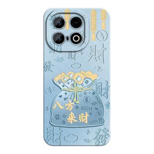 适用iqooz10Turbo手机壳vivoiqooz10TurboPro新款iq00Z10Pro保护z10x套vivo爱酷iqz10x全包vivoz外壳男IQOO女