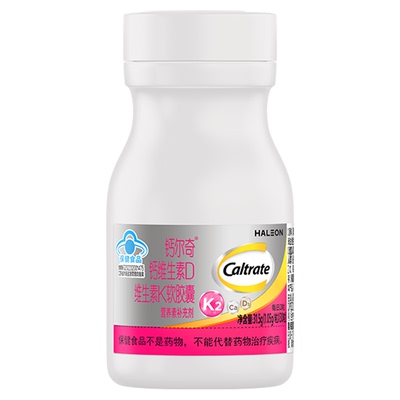 钙尔奇30粒铂金液体钙维生素K