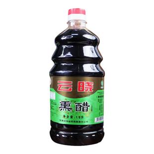 云晓熏醋家用调味品凉州熏醋桶装1.8L纯粮酿造食用醋调料甘肃武威