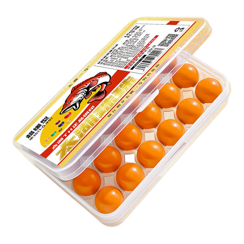 太湖一号六君子超缓沉青鱼软珠