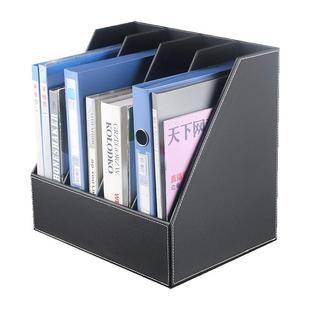 高档桌面文件收纳架文件框书立架子立式文件夹收纳盒皮革资料置物架皮质文件格定制商务办公用品桌面文件架