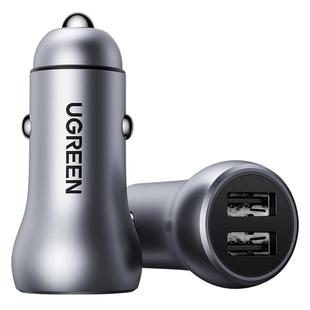 绿联车载充电器车充超级快充头一拖二USB接口点烟器转换插头汽车