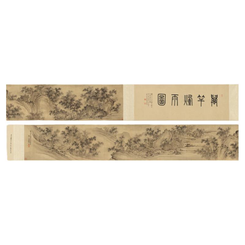 万千烟雨书画山水国画真迹装饰