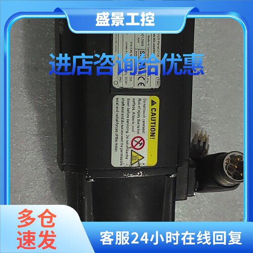 议价力士乐伺服电机MSK050C-0600-NN-M2-UG0-RNNN现货议价
