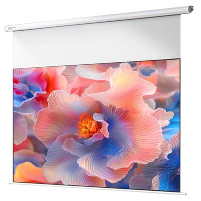 坚果投影仪幕布自动升降电动悬浮