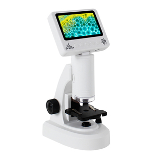 电子显微镜儿童中小学生专用专业级可看细菌幼儿园高清带大显示屏便携式手持男女孩子玩具高级黑科技生日礼物