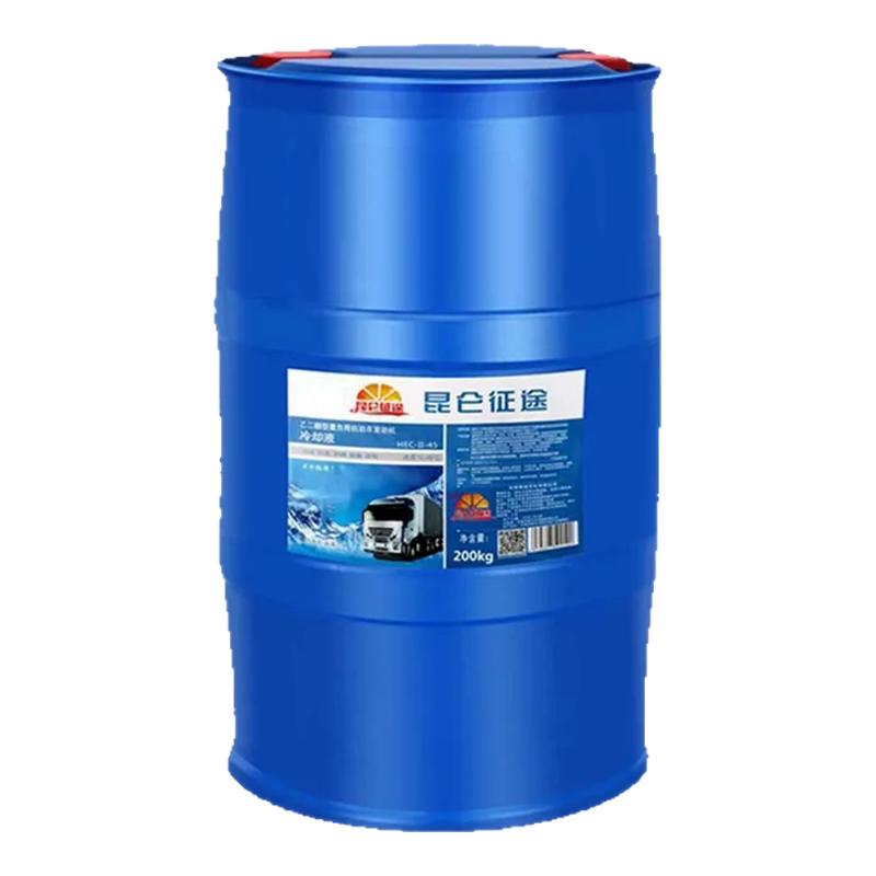 昆仑征途防冻液地暖锅炉大桶