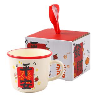 舍里生日礼物马克杯女家用高颜值早餐杯办公室水杯伴手礼年会礼品