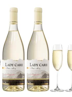 法国进口甜白葡萄酒甜型果酒