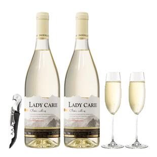 【自营】法国进口甜白葡萄酒甜型果酒女士甜酒微醺晚安酒赠香槟杯