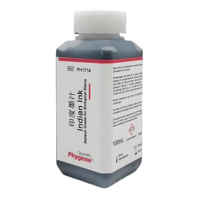 印度墨汁印度墨水生物染色试剂