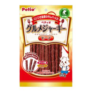 日本petio香浓低脂肪肉条狗狗零食 宠物零食肉条长支牛肉条羊肉条