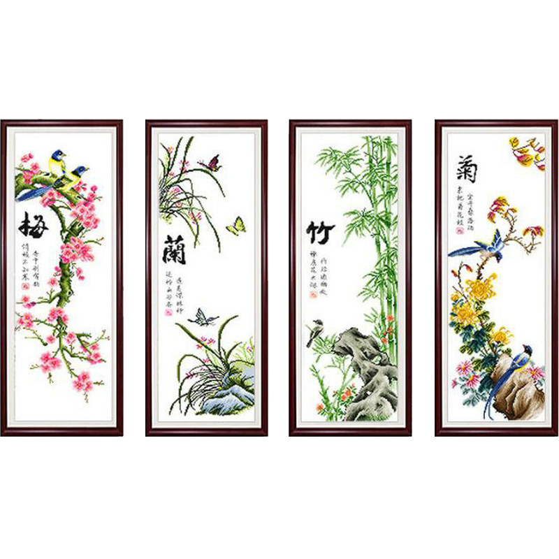 客厅机绣成品十字绣2025新款绣纯手工梅兰竹菊已绣好的出售四联画
