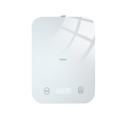 海尔家用小型精准电子称克厨房秤