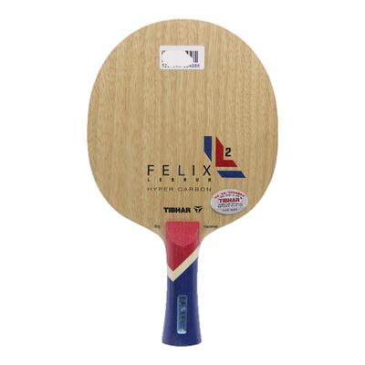 挺拔乒乓球底板菲利克斯同款