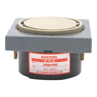 NANZHOU南州HRB-P80高分贝小型报警器电子蜂鸣器220V12V24V110V
