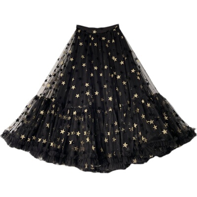 85厘米喇叭型跳舞A字星星