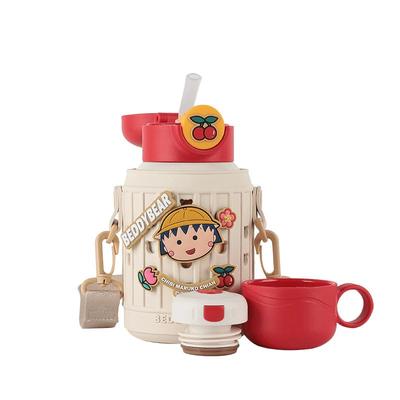 杯具熊小丸子316不锈钢