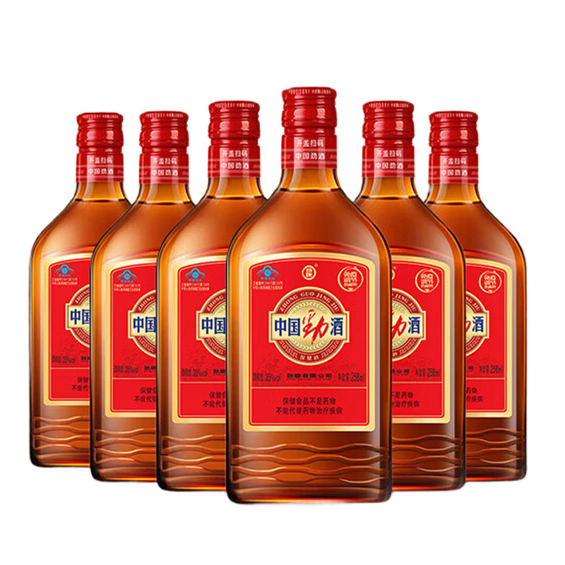 中国劲酒258ml*6瓶35度