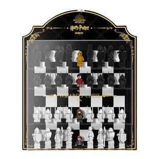 KGBOX用于乐高76392霍格沃茨巫师棋展示盒亚克力防尘罩透明